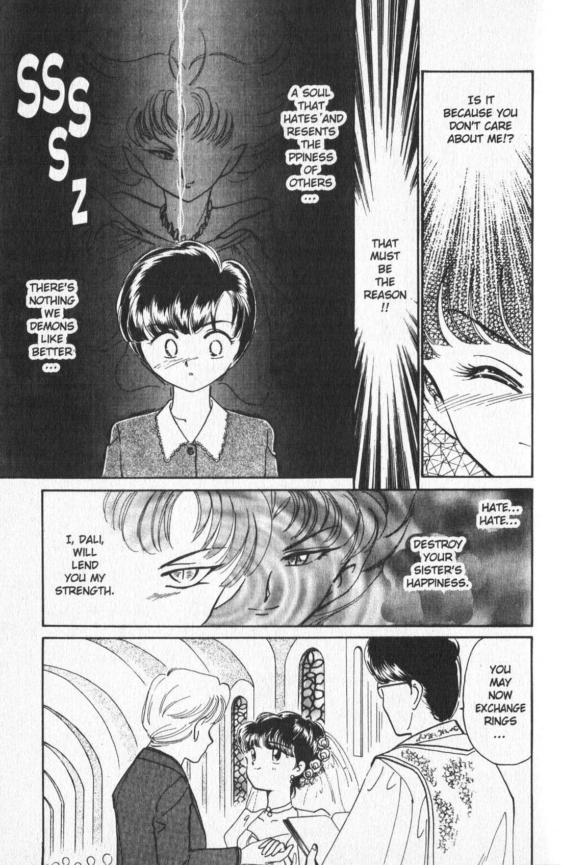 Wedding Peach Chapter 26.6 page 22 - Chapter 26.6: Special Bonus Story