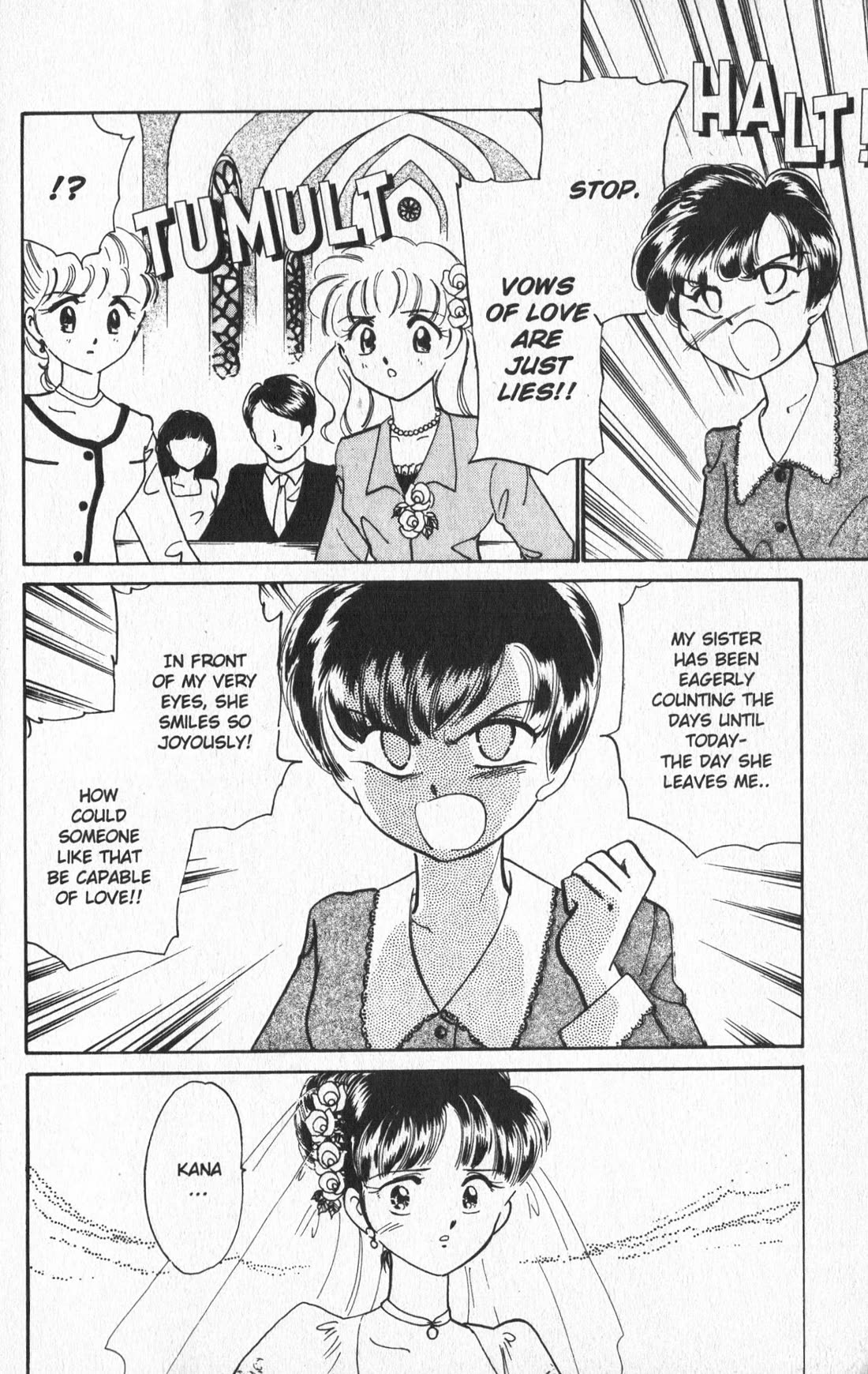 Wedding Peach Chapter 26.6 page 23 - Chapter 26.6: Special Bonus Story