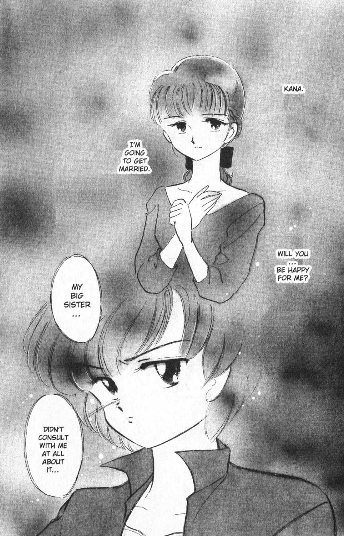 Wedding Peach Chapter 26.6 page 3 - Chapter 26.6: Special Bonus Story