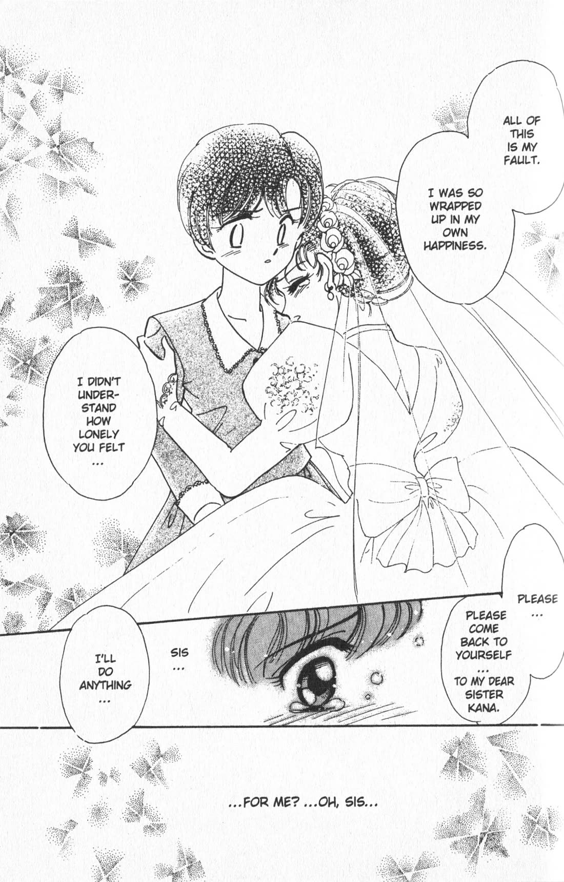 Wedding Peach Chapter 26.6 page 30 - Chapter 26.6: Special Bonus Story