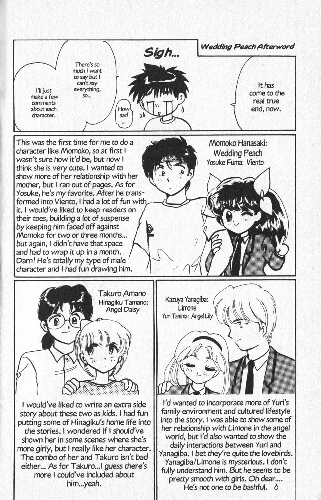 Wedding Peach Chapter 26.6 page 35 - Chapter 26.6: Special Bonus Story