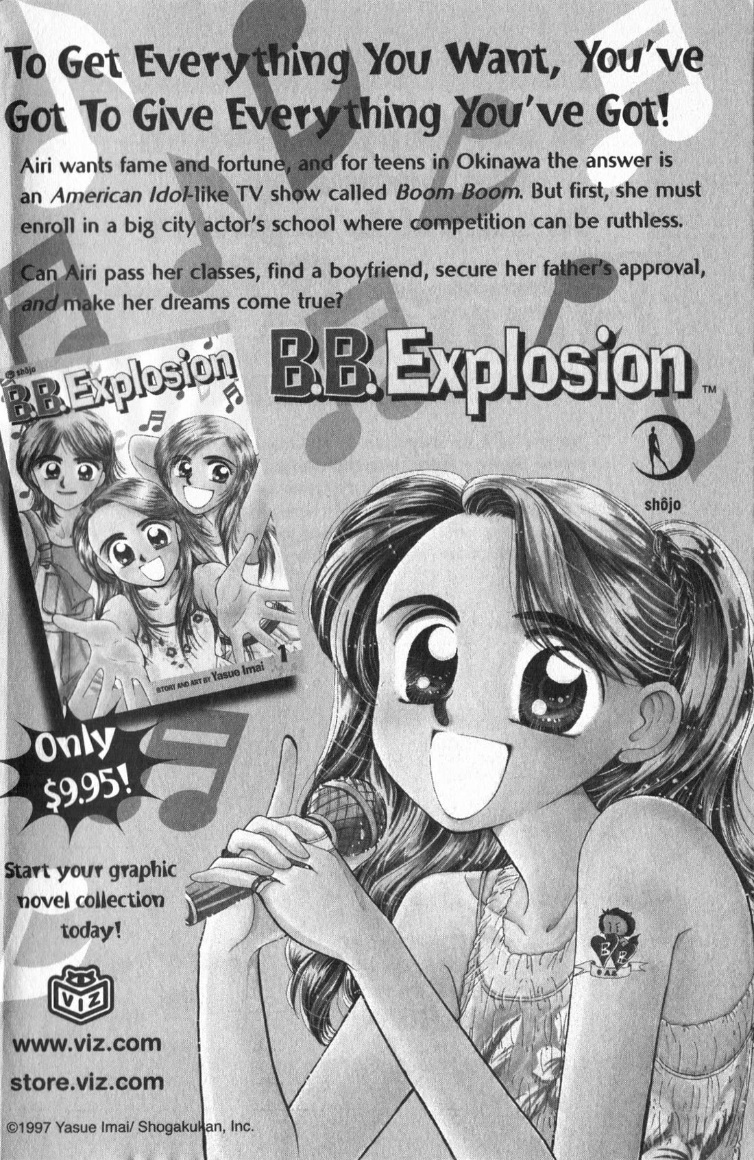 Wedding Peach Chapter 26.6 page 43 - Chapter 26.6: Special Bonus Story