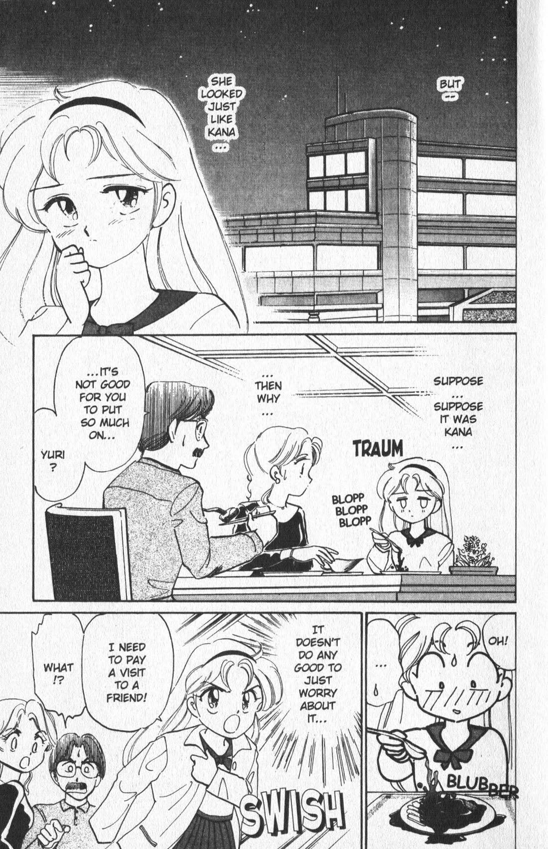 Wedding Peach Chapter 26.6 page 6 - Chapter 26.6: Special Bonus Story