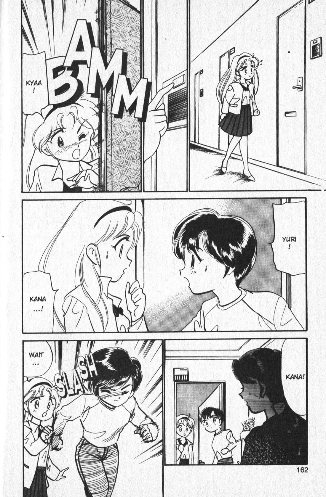 Wedding Peach Chapter 26.6 page 7 - Chapter 26.6: Special Bonus Story