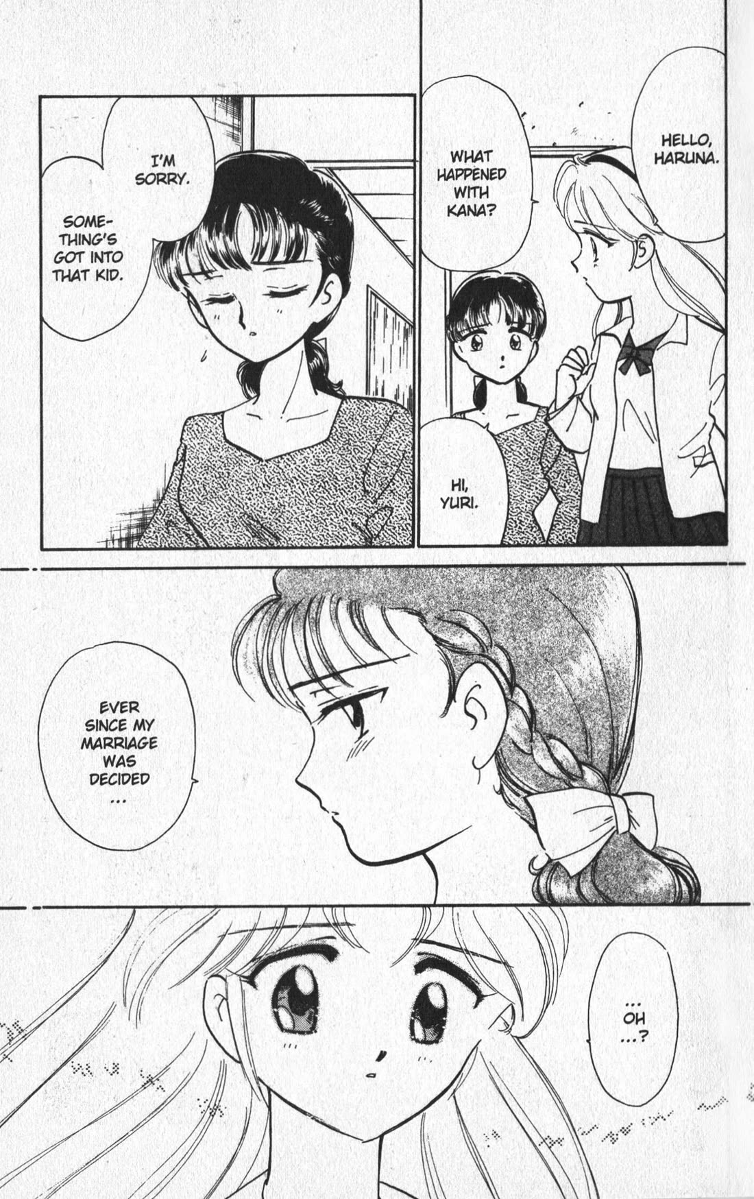 Wedding Peach Chapter 26.6 page 8 - Chapter 26.6: Special Bonus Story