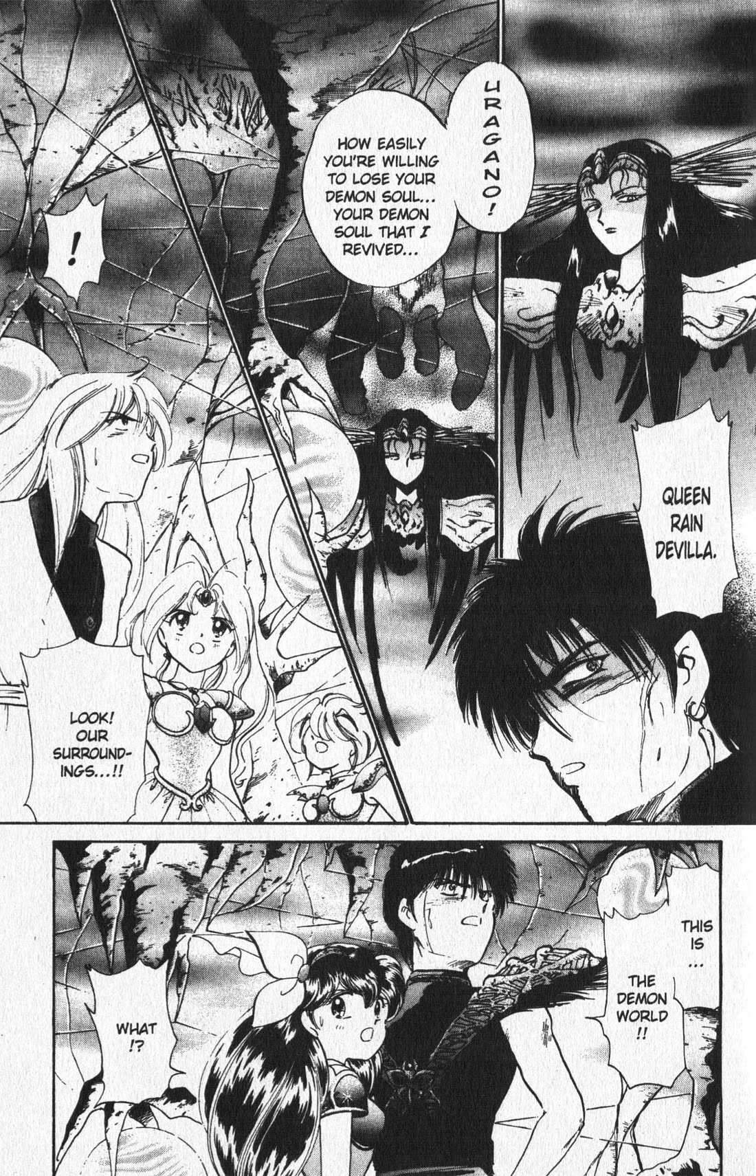 Wedding Peach Chapter 26 page 1 - Chapter 26