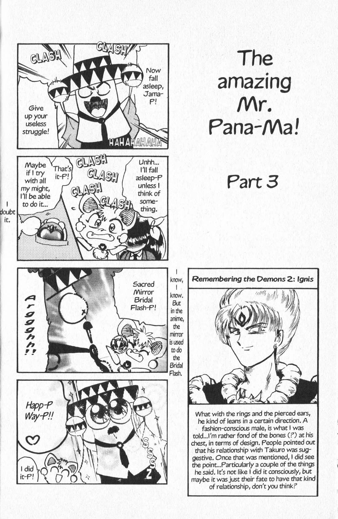Wedding Peach Chapter 26 page 41 - Chapter 26