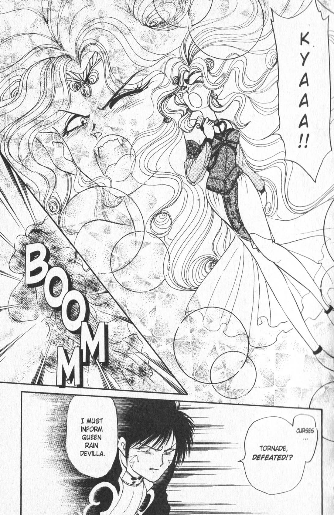 Wedding Peach Chapter 3 page 14 - Chapter 3