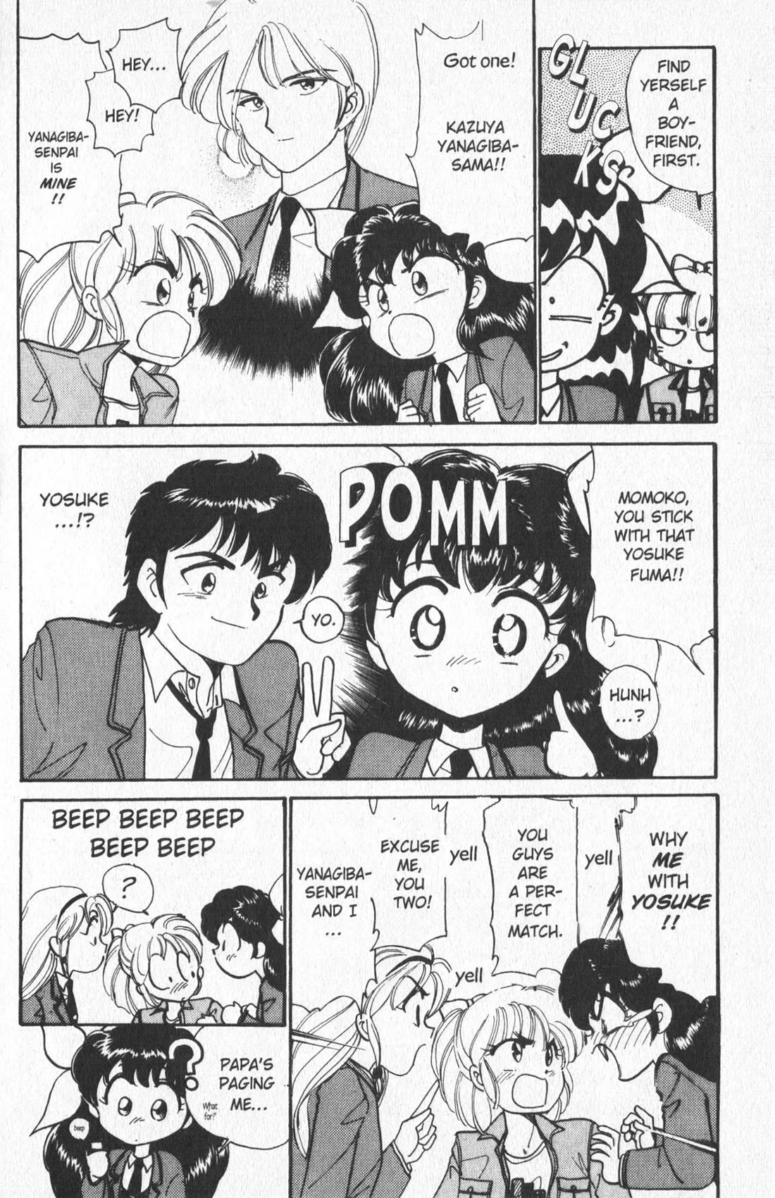 Wedding Peach Chapter 3 page 19 - Chapter 3