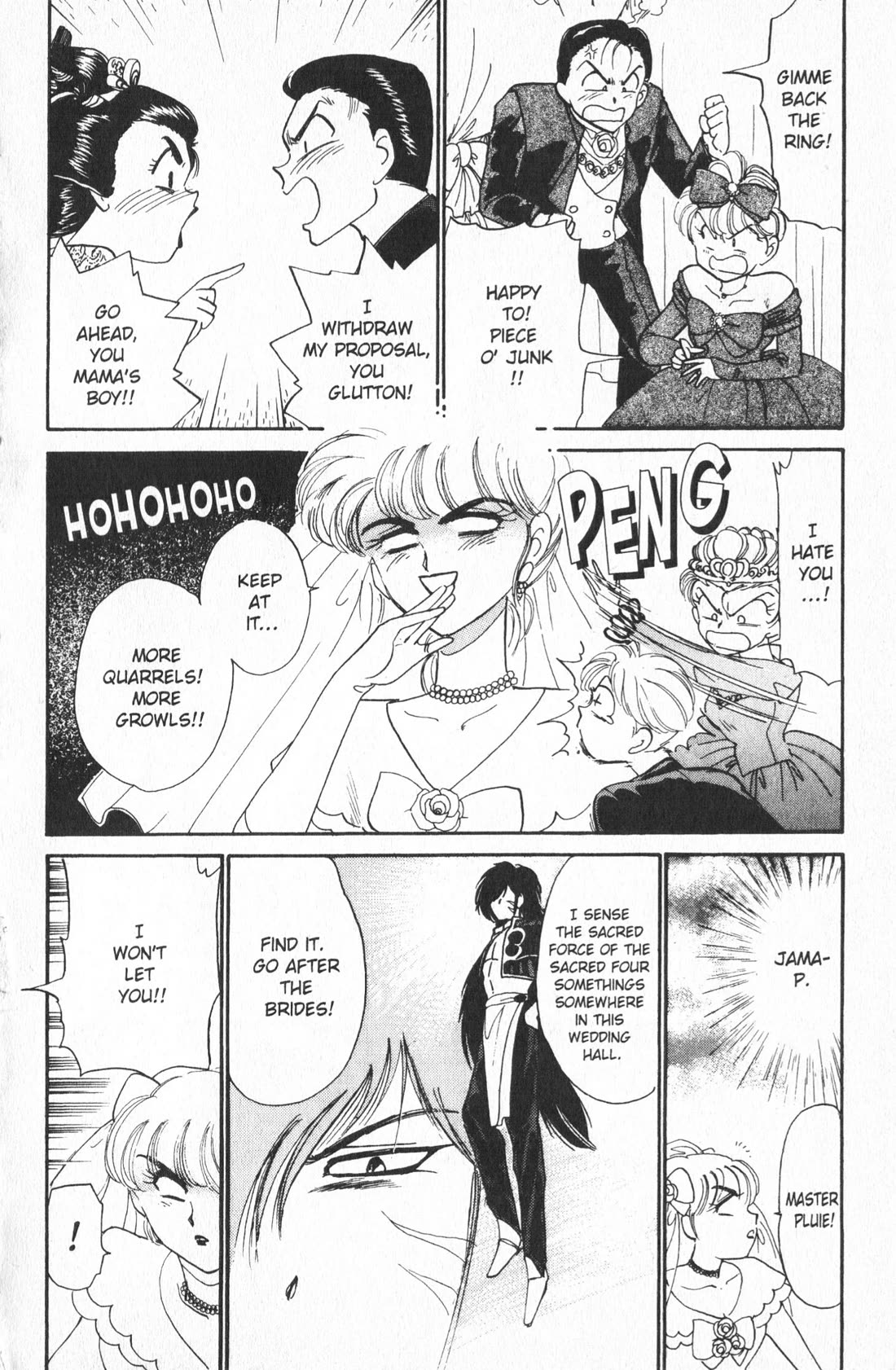 Wedding Peach Chapter 4 page 12 - Chapter 4