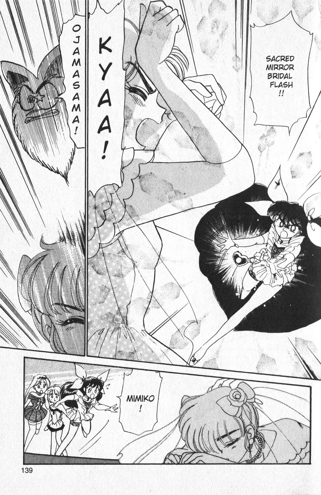 Wedding Peach Chapter 4 page 33 - Chapter 4