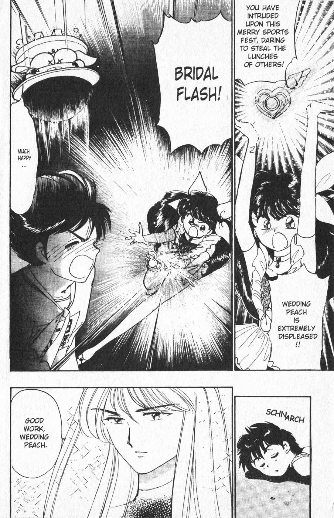 Wedding Peach Chapter 5.1 page 12 - Chapter 5.1: Extra