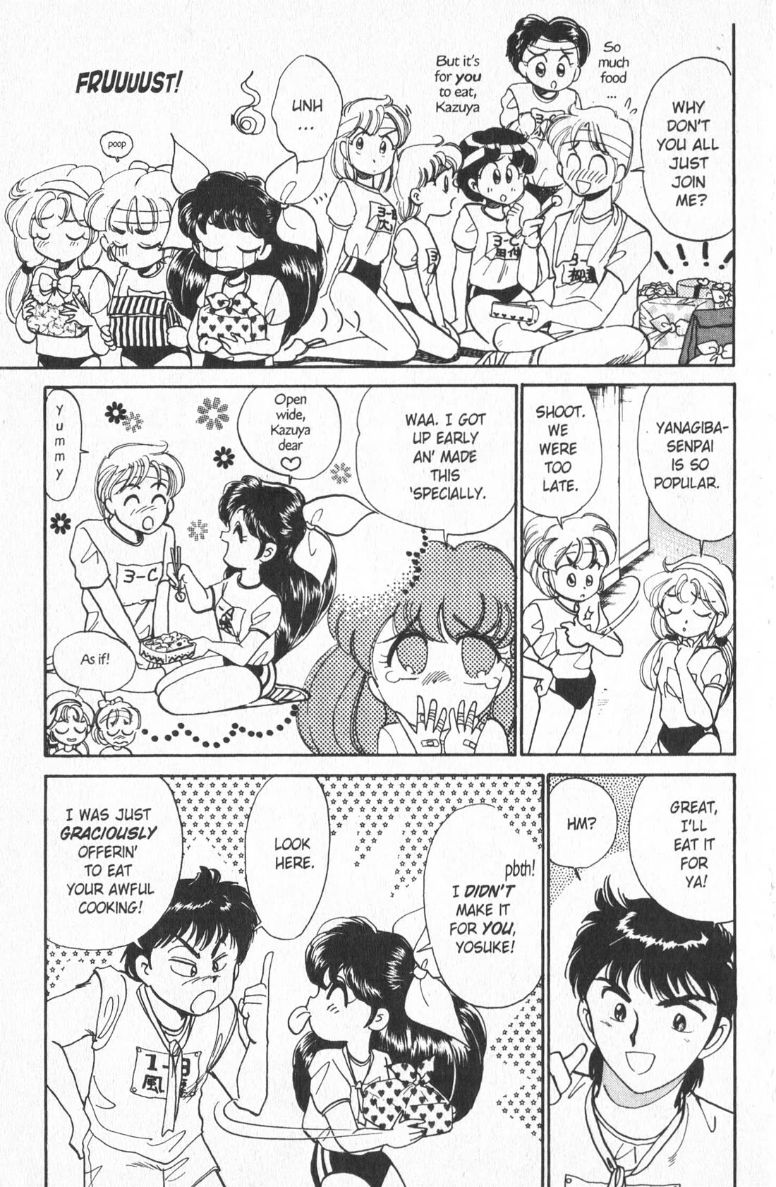 Wedding Peach Chapter 5.1 page 3 - Chapter 5.1: Extra