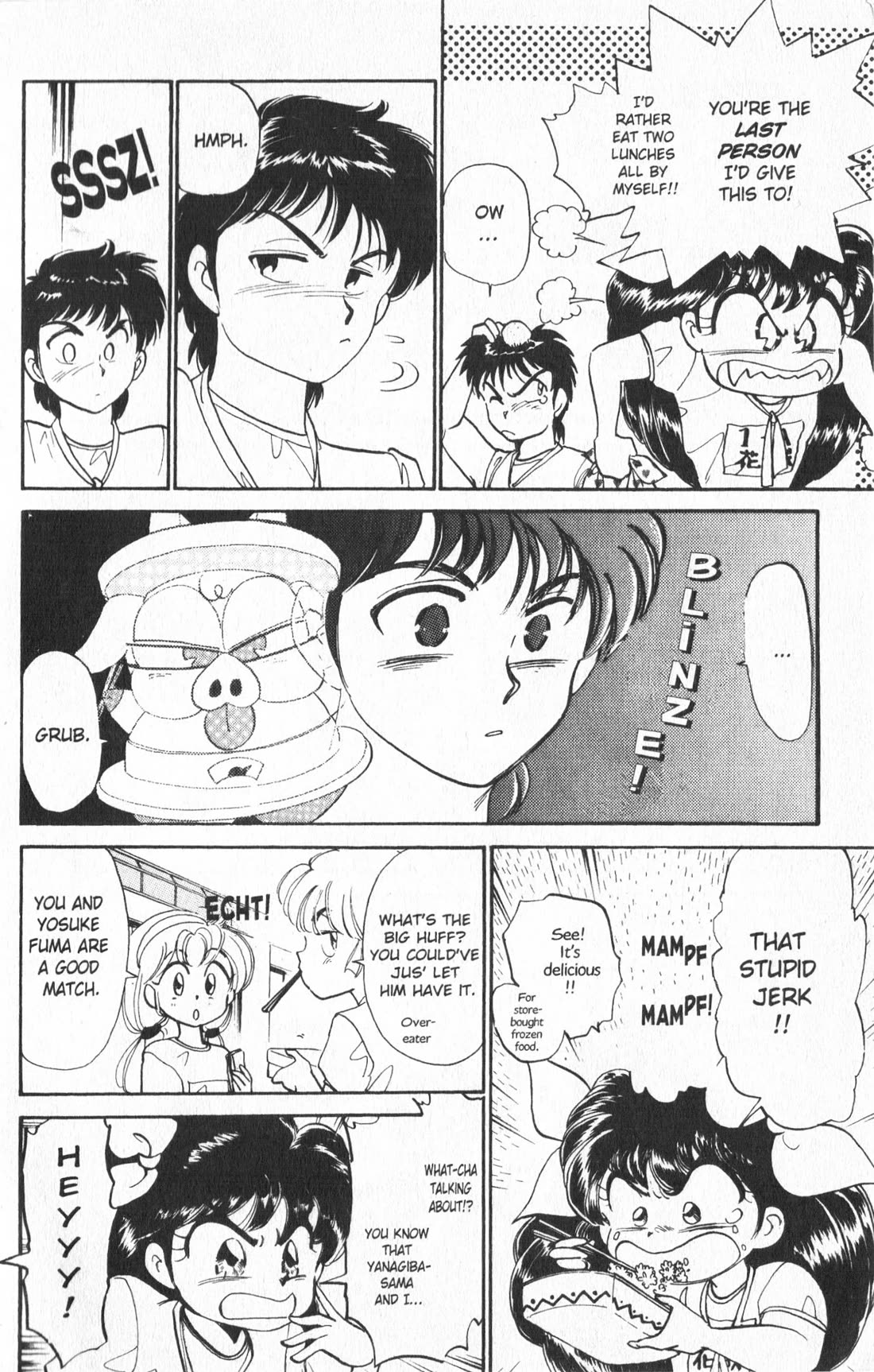 Wedding Peach Chapter 5.1 page 4 - Chapter 5.1: Extra