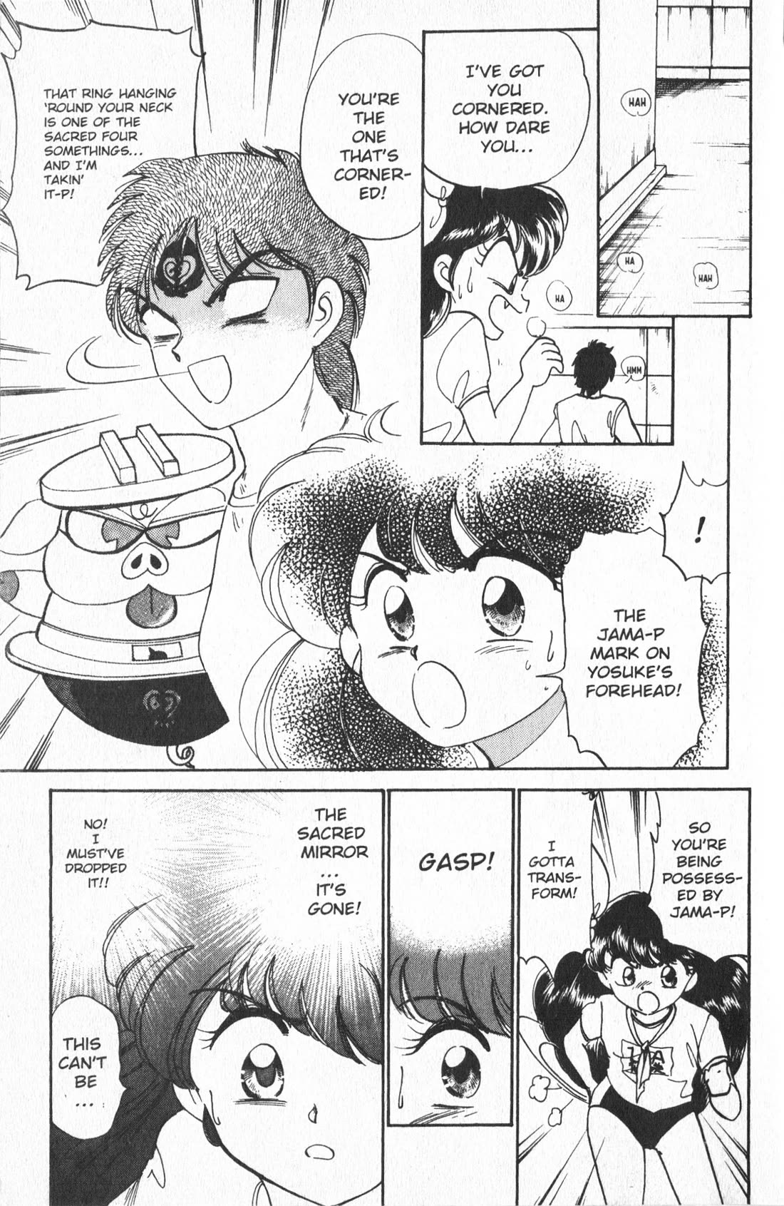Wedding Peach Chapter 5.1 page 7 - Chapter 5.1: Extra