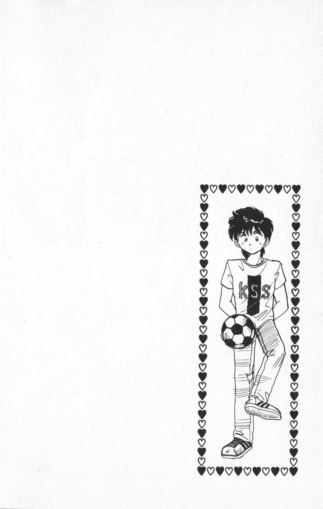 Wedding Peach Chapter 5 page 1 - Chapter 5