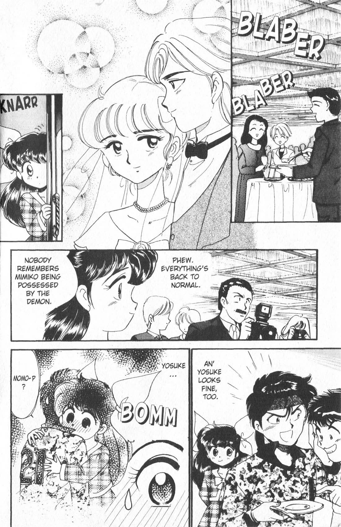 Wedding Peach Chapter 5 page 15 - Chapter 5