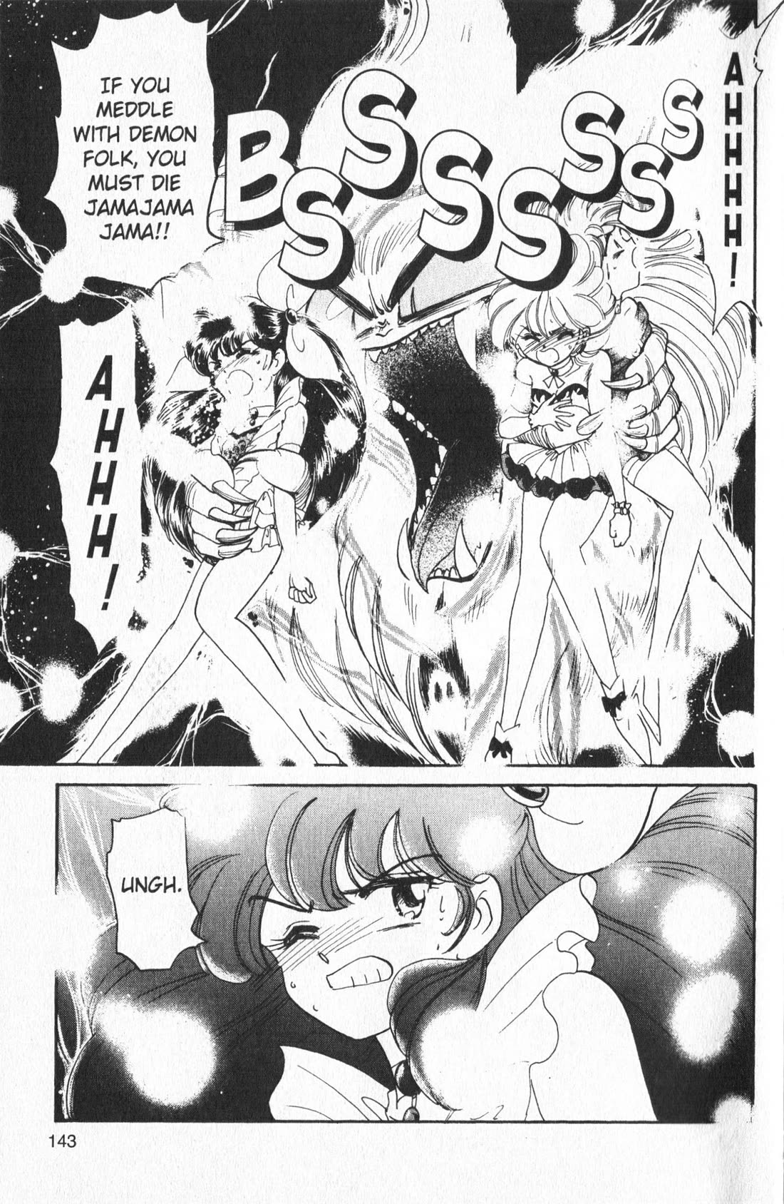 Wedding Peach Chapter 5 page 2 - Chapter 5