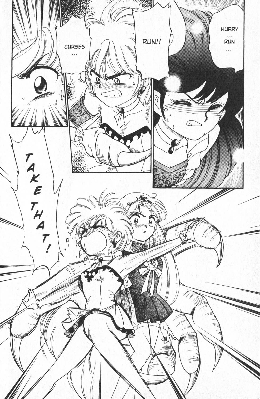 Wedding Peach Chapter 5 page 6 - Chapter 5