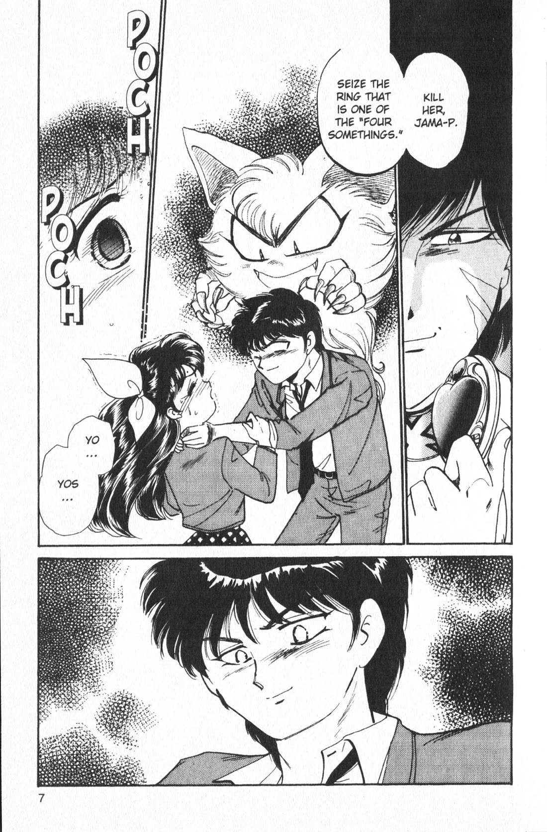 Wedding Peach Chapter 6 page 10 - Chapter 6