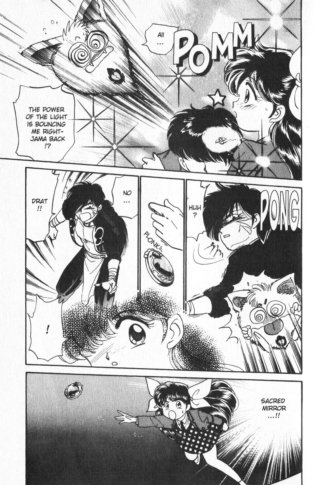 Wedding Peach Chapter 6 page 15 - Chapter 6