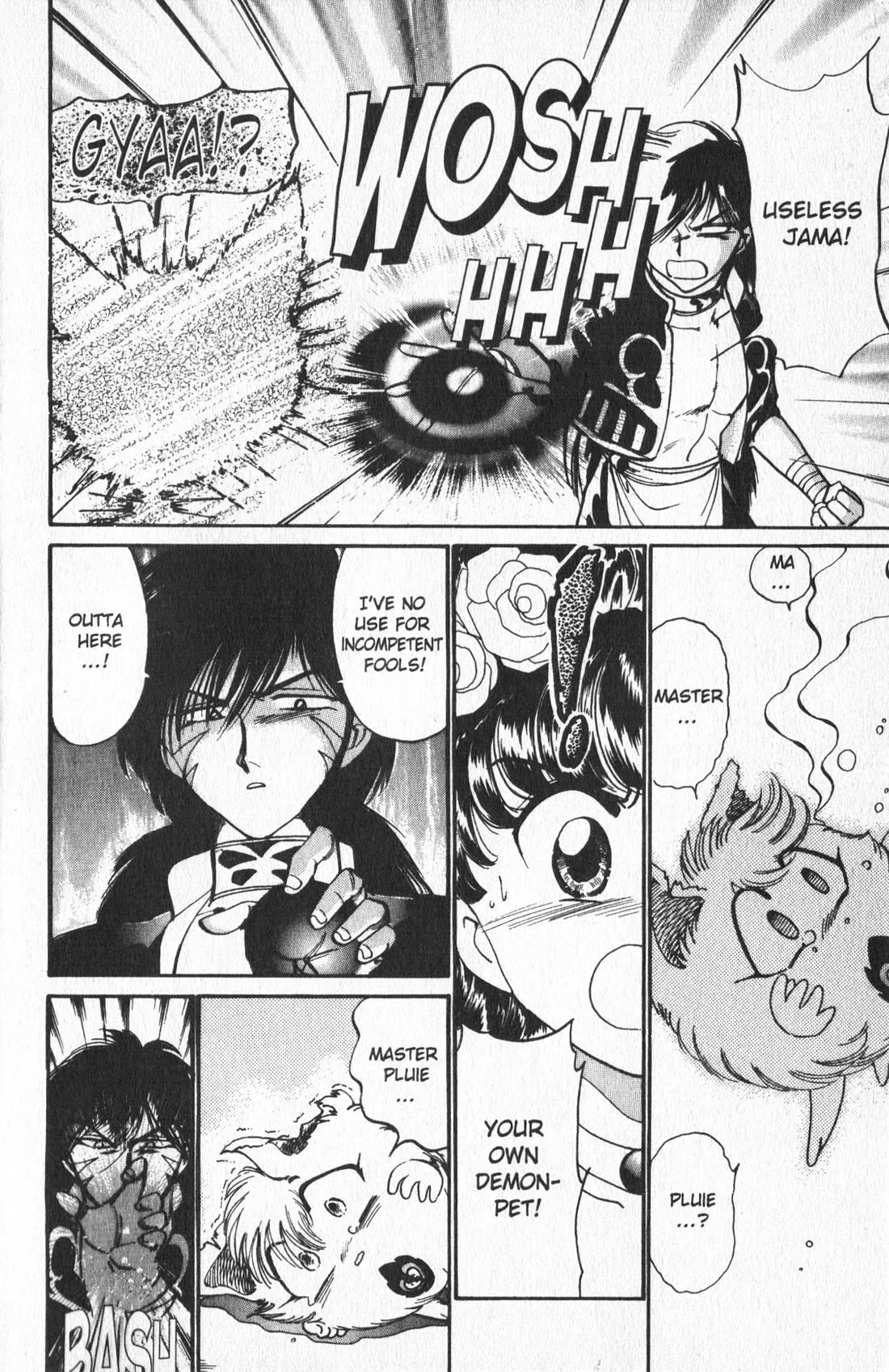 Wedding Peach Chapter 6 page 18 - Chapter 6