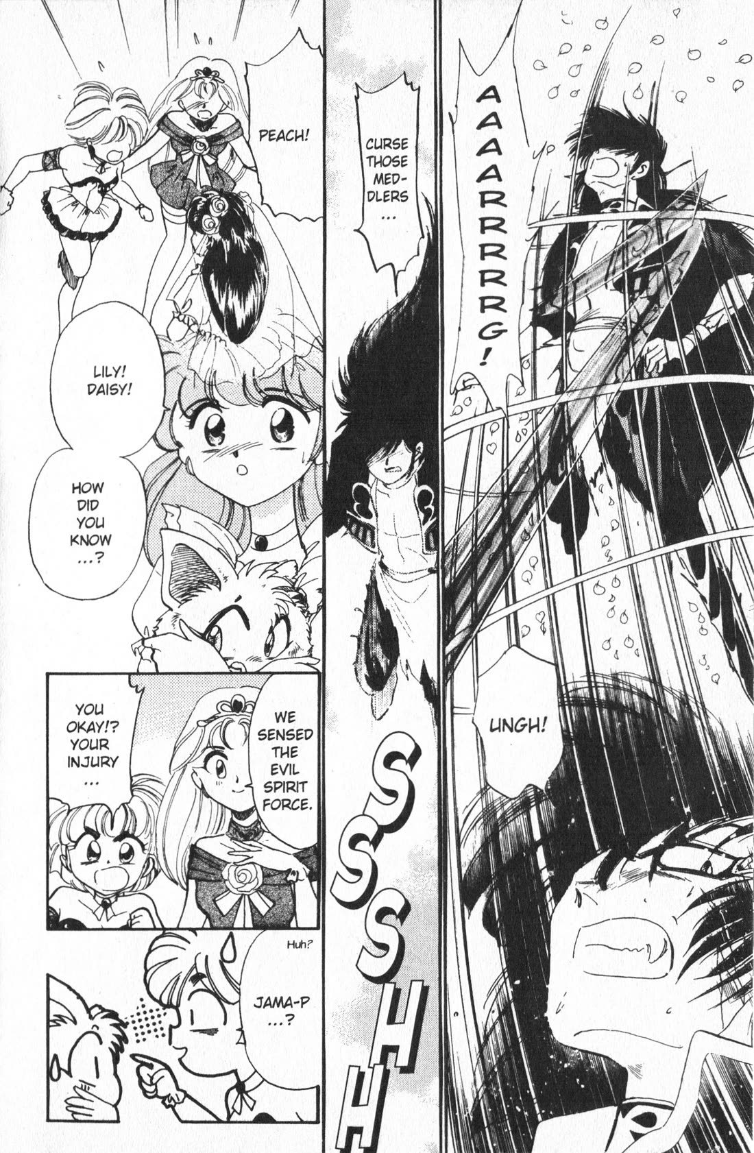 Wedding Peach Chapter 6 page 22 - Chapter 6