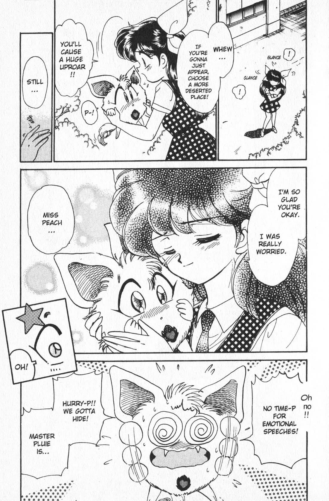 Wedding Peach Chapter 6 page 41 - Chapter 6