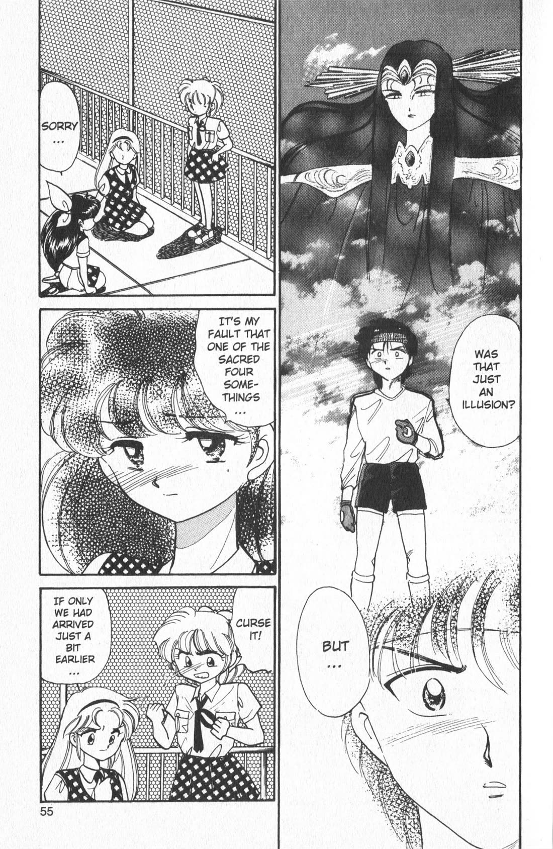 Wedding Peach Chapter 7 page 13 - Chapter 7