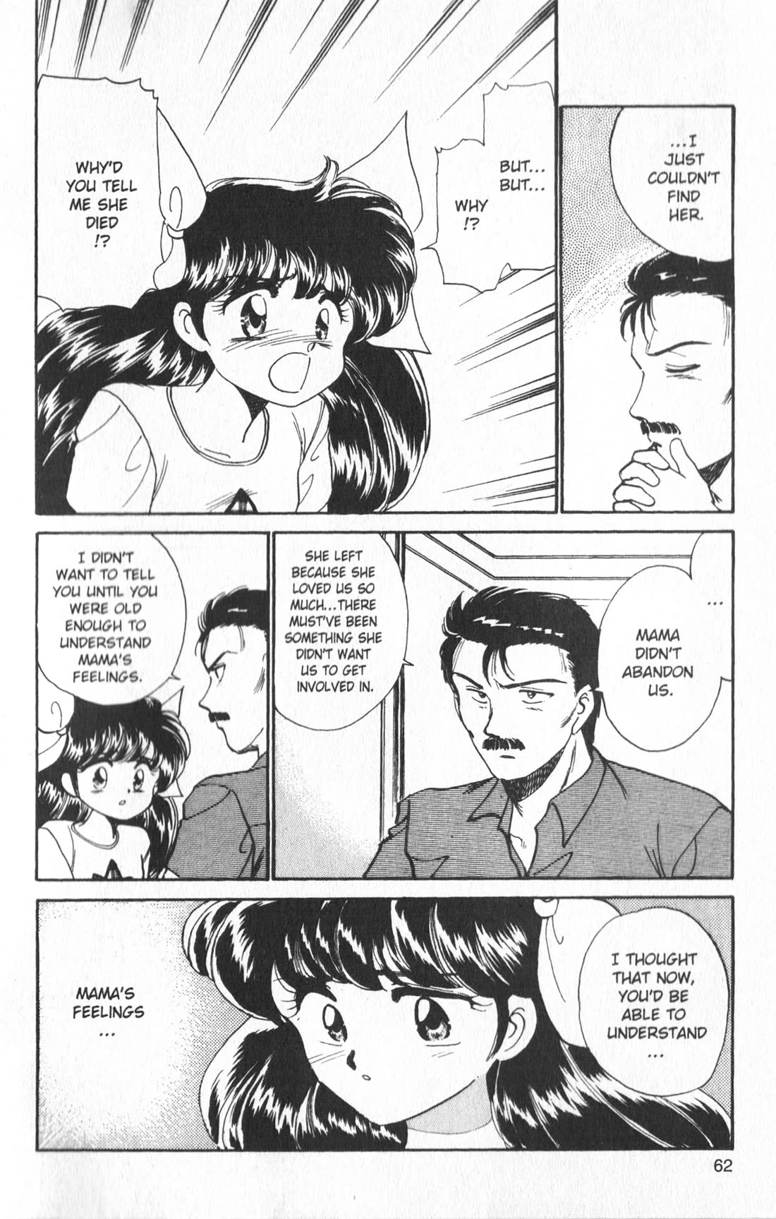 Wedding Peach Chapter 7 page 20 - Chapter 7
