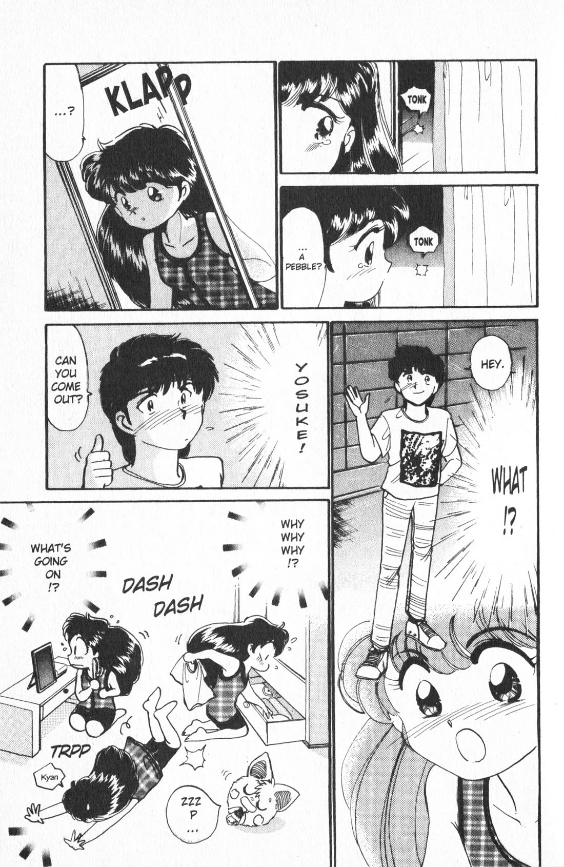 Wedding Peach Chapter 7 page 23 - Chapter 7