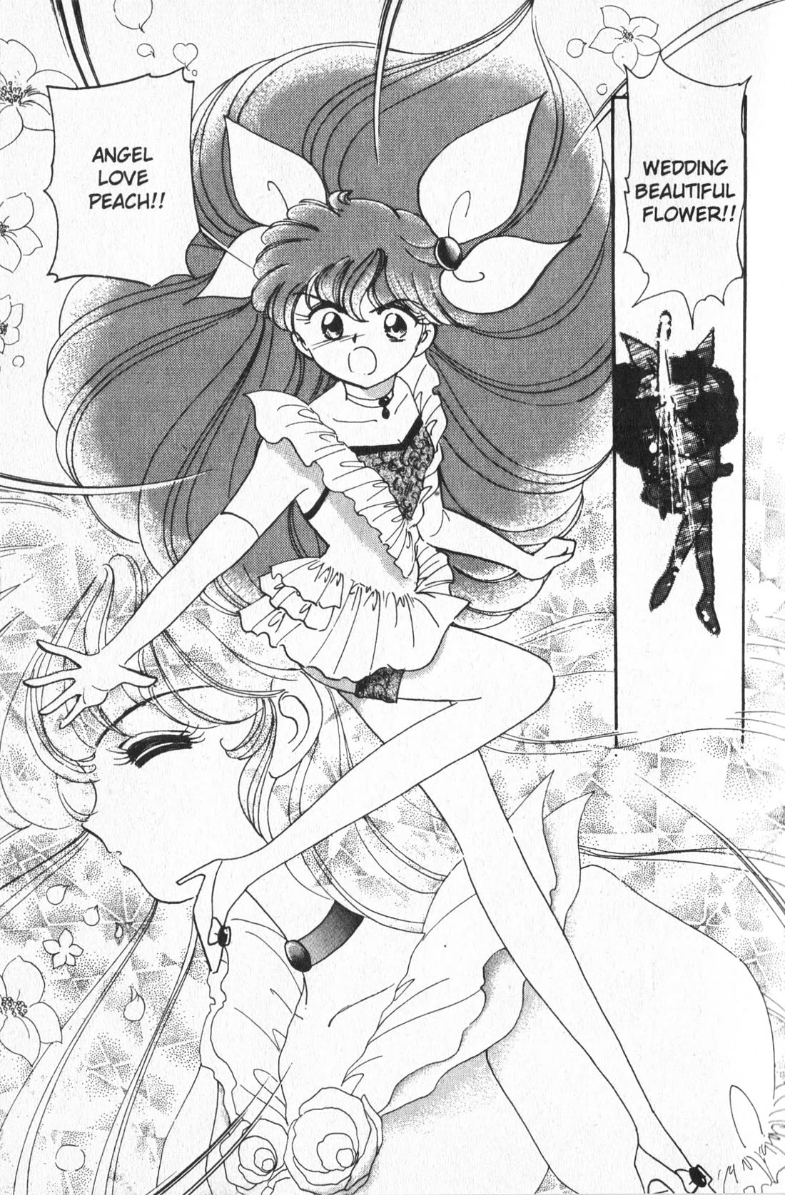 Wedding Peach Chapter 7 page 3 - Chapter 7