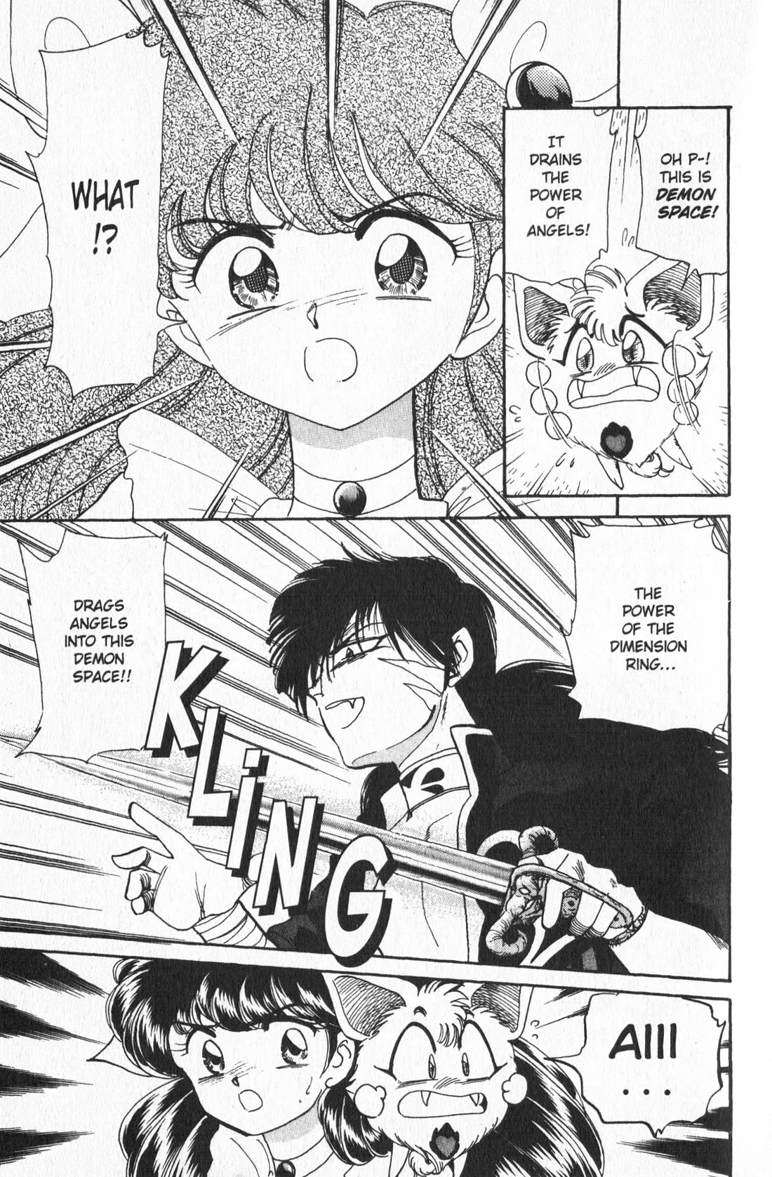 Wedding Peach Chapter 7 page 5 - Chapter 7