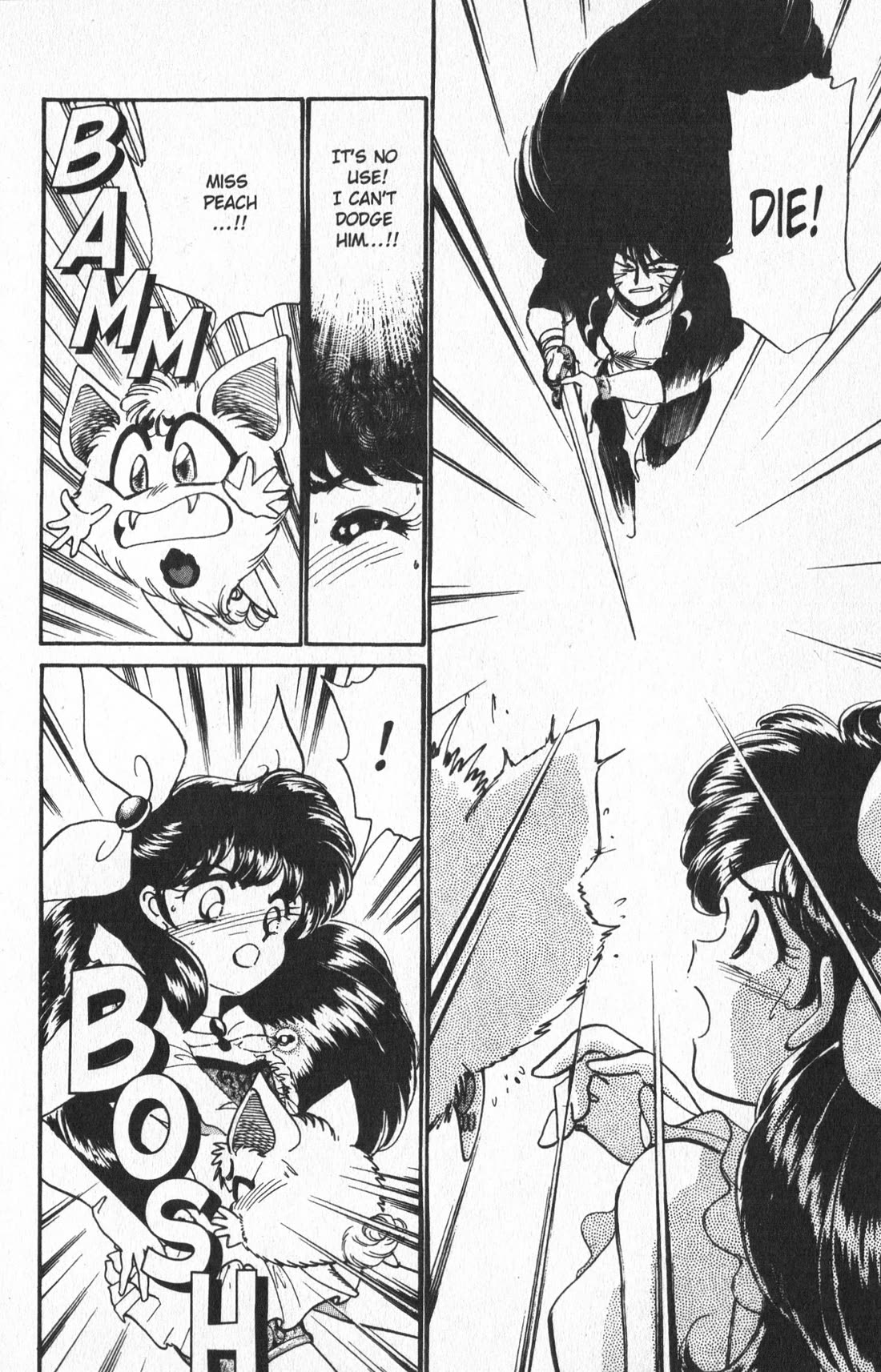 Wedding Peach Chapter 7 page 6 - Chapter 7