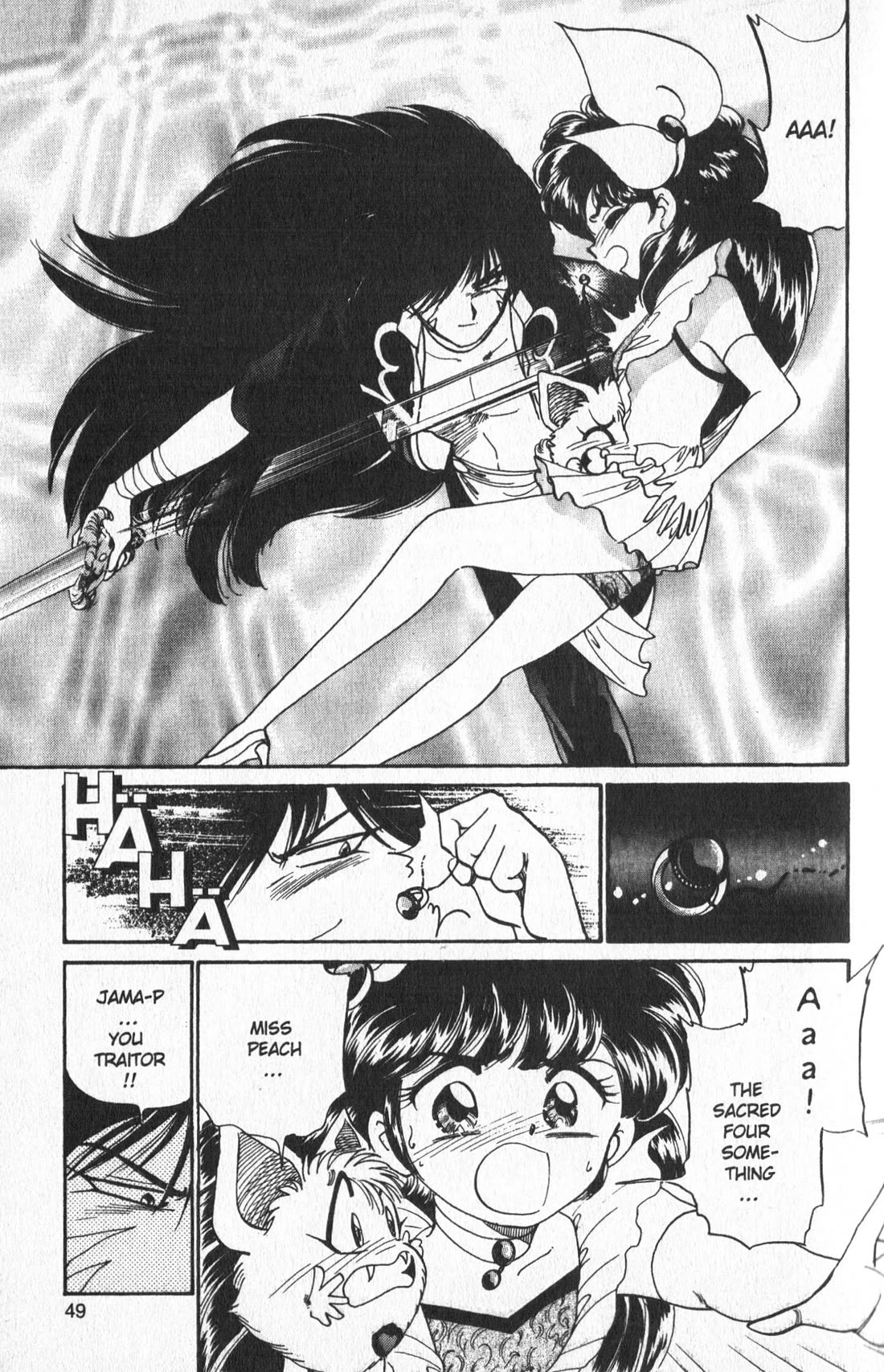 Wedding Peach Chapter 7 page 7 - Chapter 7