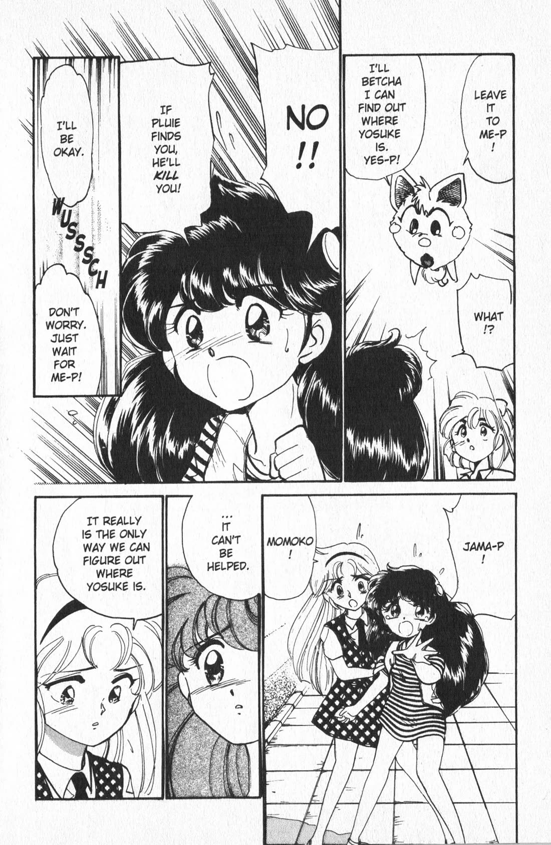 Wedding Peach Chapter 8 page 12 - Chapter 8