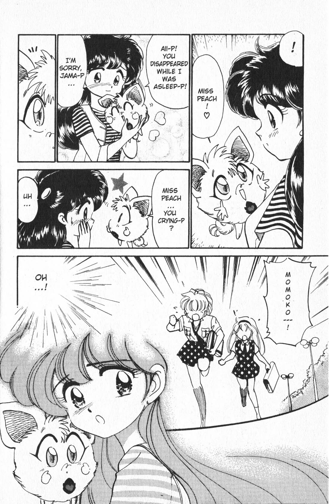 Wedding Peach Chapter 8 page 8 - Chapter 8