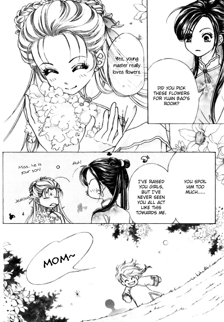 Wedding Season 2 Chapter 1 page 10 - Chapter 1 : I'm a Treasure