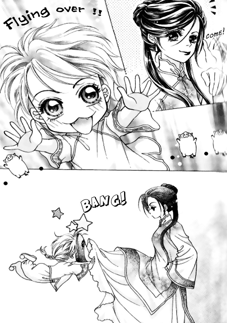 Wedding Season 2 Chapter 1 page 11 - Chapter 1 : I'm a Treasure