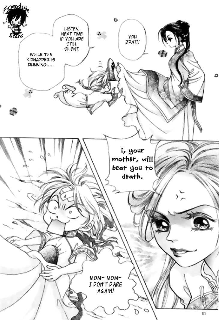 Wedding Season 2 Chapter 1 page 12 - Chapter 1 : I'm a Treasure