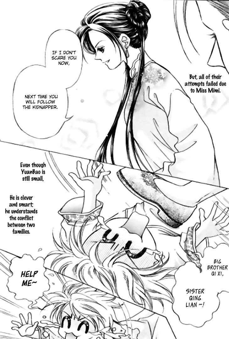 Wedding Season 2 Chapter 1 page 14 - Chapter 1 : I'm a Treasure