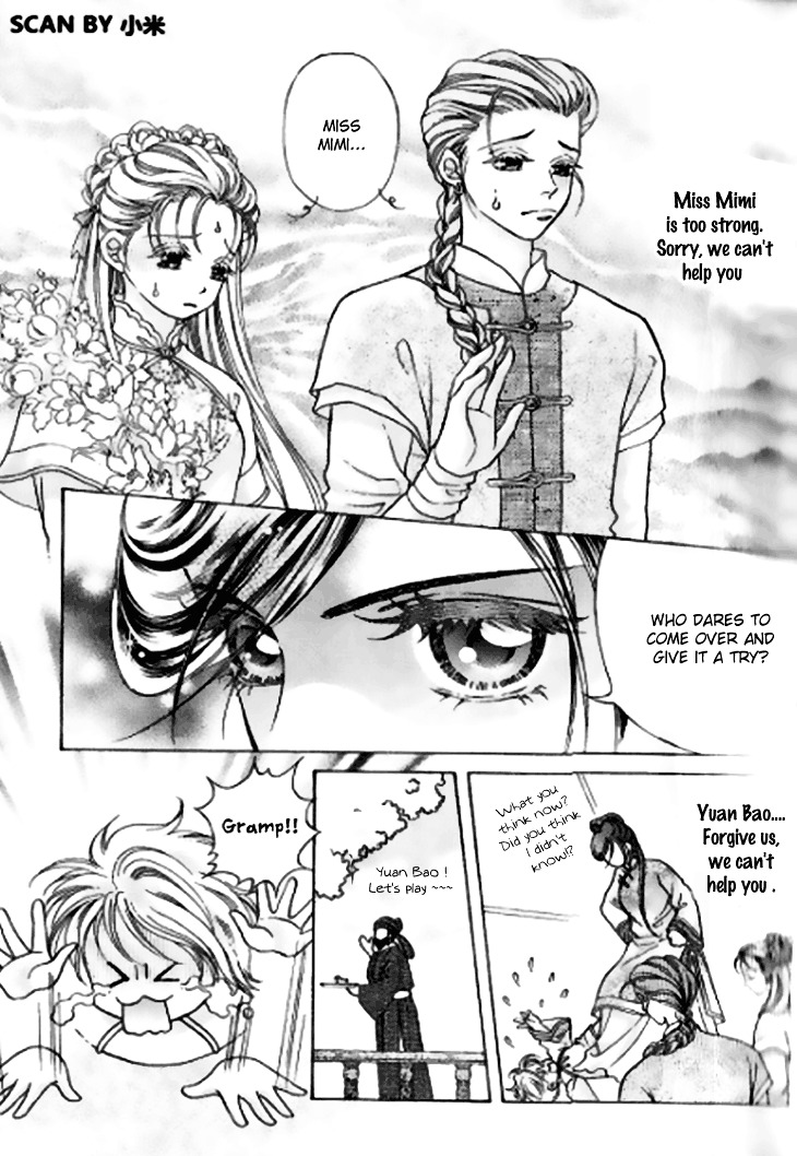Wedding Season 2 Chapter 1 page 15 - Chapter 1 : I'm a Treasure