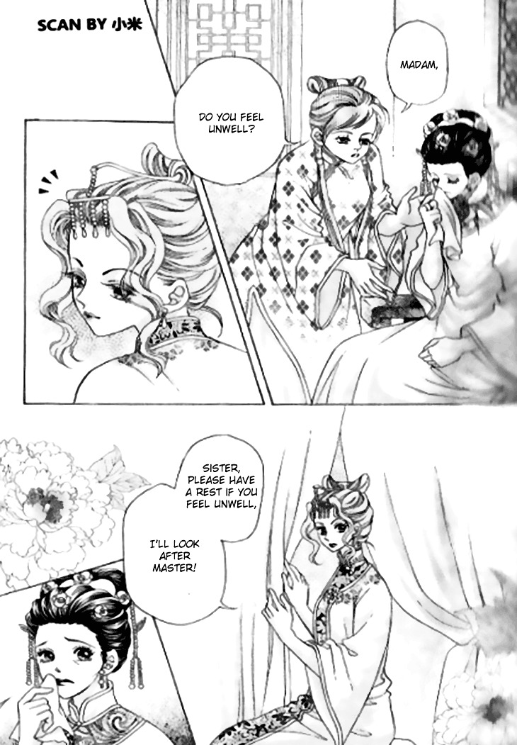 Wedding Season 2 Chapter 1 page 21 - Chapter 1 : I'm a Treasure