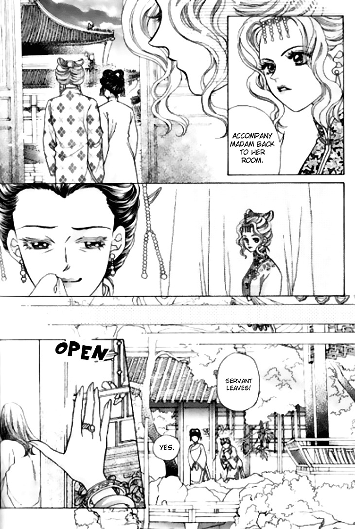 Wedding Season 2 Chapter 1 page 22 - Chapter 1 : I'm a Treasure