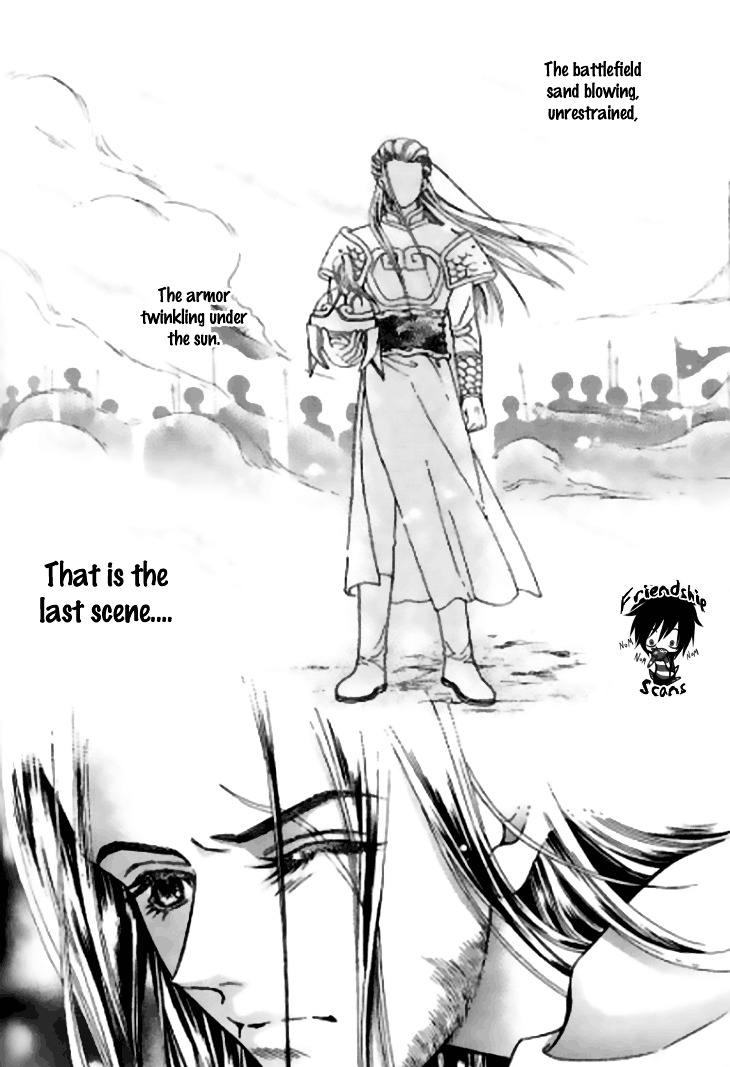 Wedding Season 2 Chapter 1 page 26 - Chapter 1 : I'm a Treasure