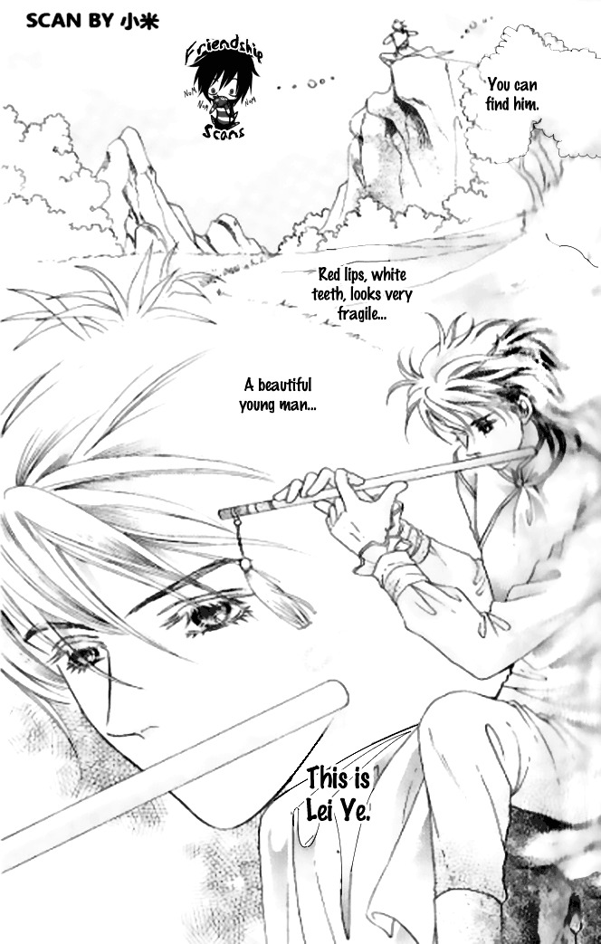 Wedding Season 2 Chapter 1 page 28 - Chapter 1 : I'm a Treasure