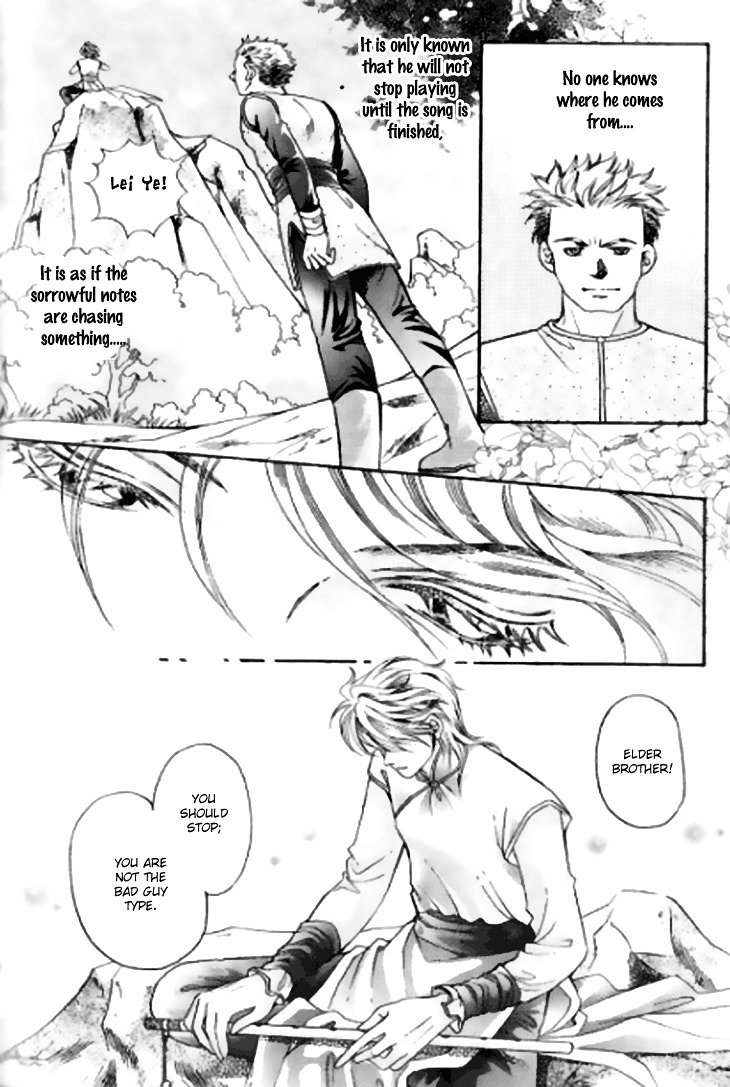 Wedding Season 2 Chapter 1 page 29 - Chapter 1 : I'm a Treasure