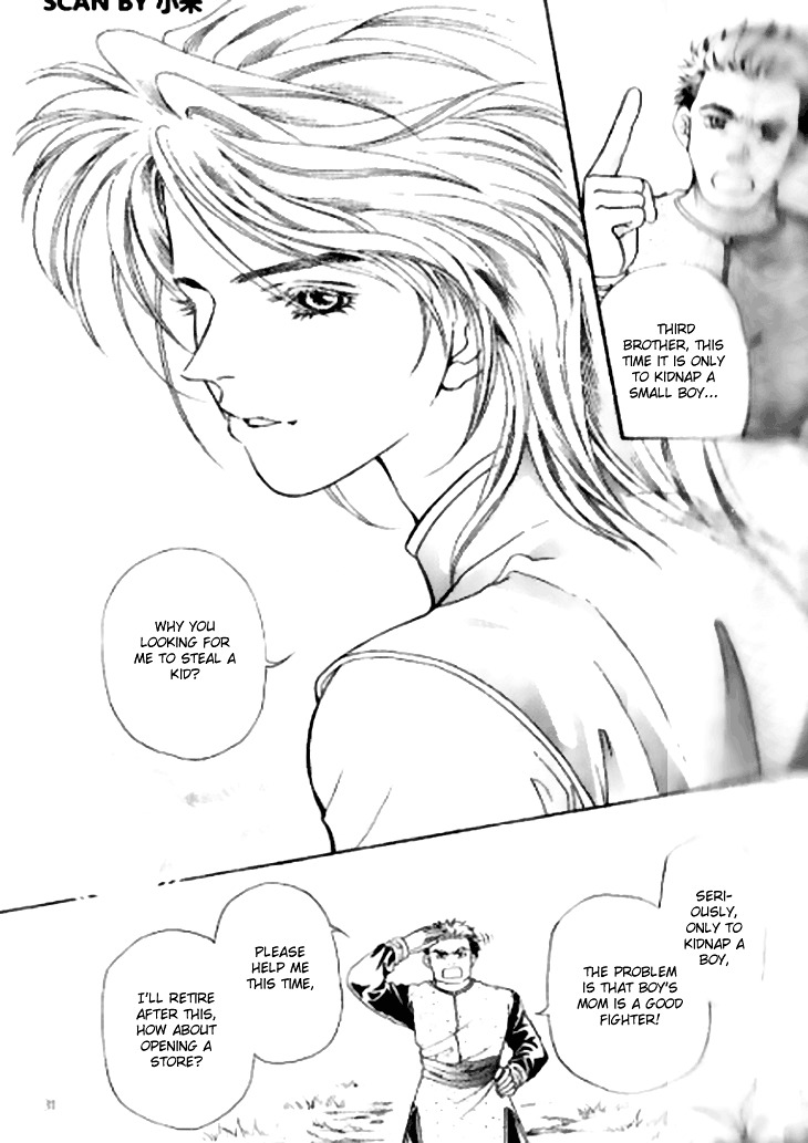 Wedding Season 2 Chapter 1 page 30 - Chapter 1 : I'm a Treasure