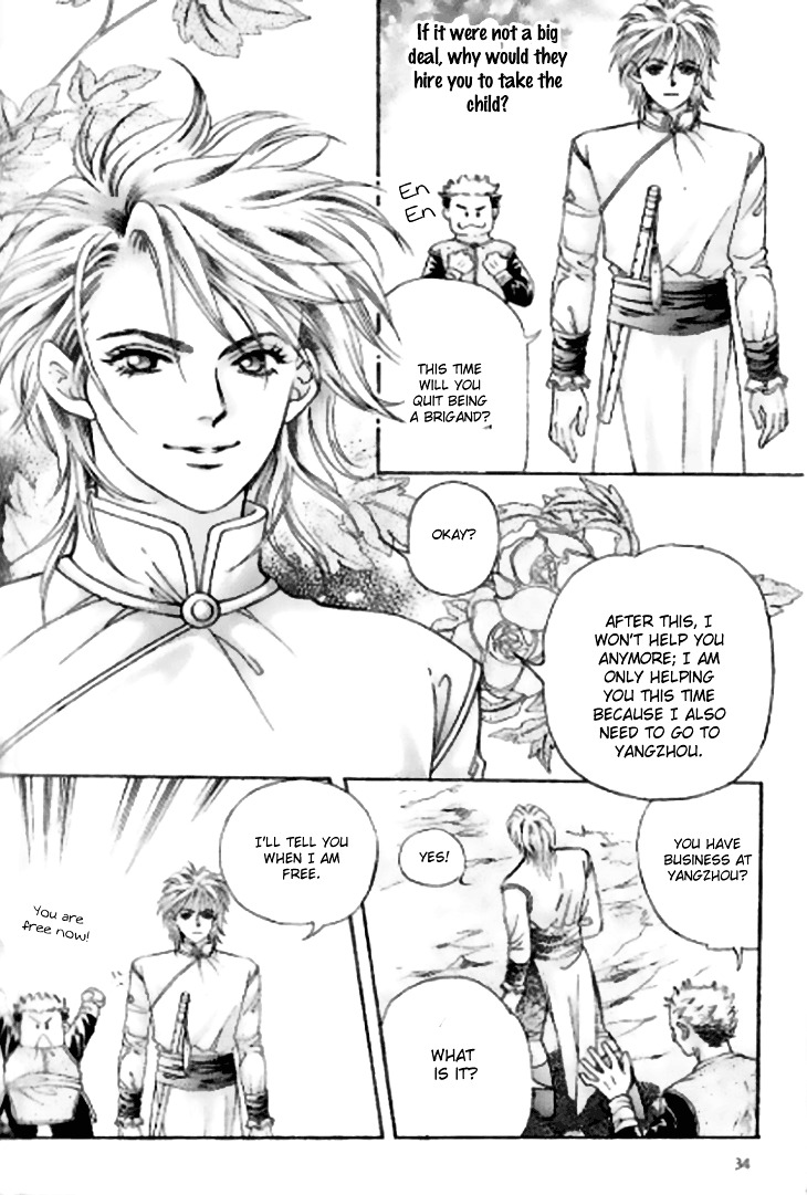 Wedding Season 2 Chapter 1 page 33 - Chapter 1 : I'm a Treasure
