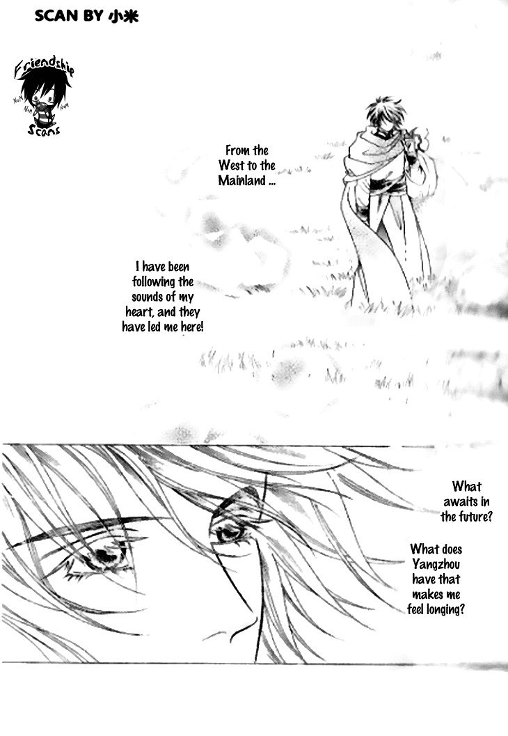 Wedding Season 2 Chapter 1 page 34 - Chapter 1 : I'm a Treasure